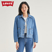 Levi's 李维斯 24春季女士牛仔外套清爽简约休闲百搭潮牌夹克 S