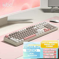 ikbc W210 時光灰 108鍵 無線2.4G機械鍵盤 cherry 茶軸 W210時光灰 無線