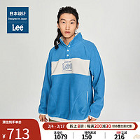 Lee日本设计标准版型半高领套头男抓绒外套休闲时尚潮 蓝色 M