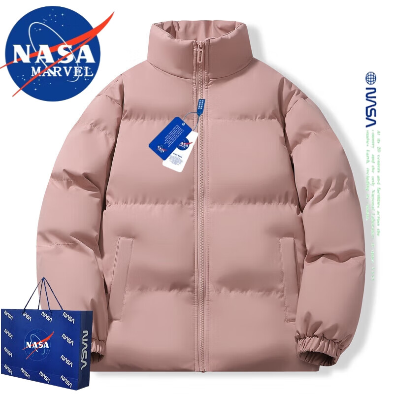 NASA MARVEL 棉服男棉衣冬季外套加厚保暖面包服运动装百搭休闲棉袄子 粉色 S-（90斤-110斤）