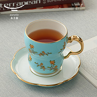 auratic 永丰源 夫人瓷西湖蓝280ml马克杯茶杯碟 精致下午茶咖啡杯碟 礼盒