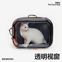 pidan 宠物背包外出双肩包便携猫包太空舱大容量手拎猫咪宠物用品