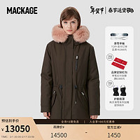 Mackage 工装系列-女士CHARA毛领连帽羽绒服中长兔毛派克大衣情人节礼物 军绿色/浅粉色-兔毛内里 S