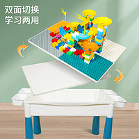 积木桌子儿童多功能玩具桌男孩积木拼装益智玩具宝宝游戏桌女