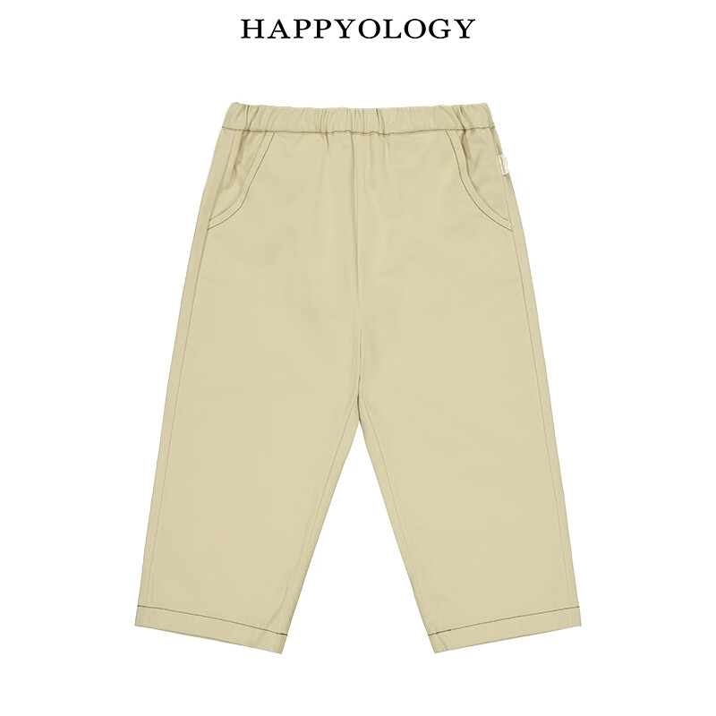 happyology英国儿童撞色春夏款长裤男童新品裤装舒适女童全棉裤子