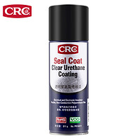 CRC 希安斯 PR18411透明聚氨酯绝缘漆Seal Coat透明喷漆不导电耐高温涂层