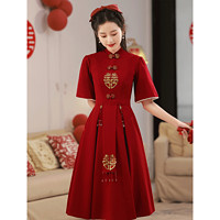 塞德勒（SAIDELE）新中式红色旗袍敬酒服新娘2023小个子订婚礼服女结婚显瘦修身 酒红色 XXL (126-135斤)