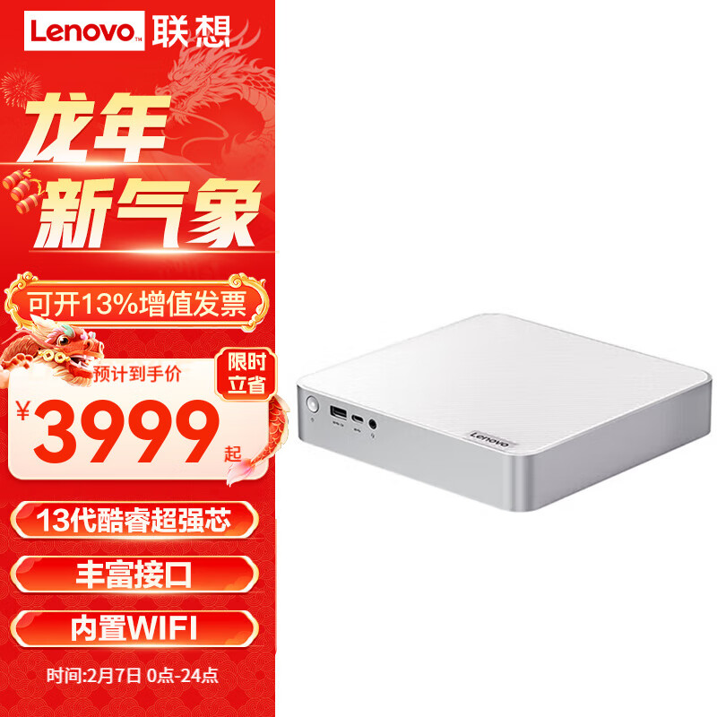 65c7ac1365efb954.jpg