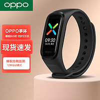 OPPO 智能手環時尚版oppoband支持NFC 智能運動手環連續血氧監測心率眠監測手環 靜夜黑