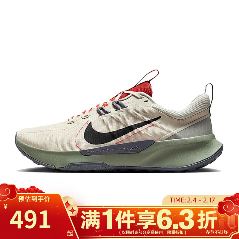 65c7c8b296973571.jpg