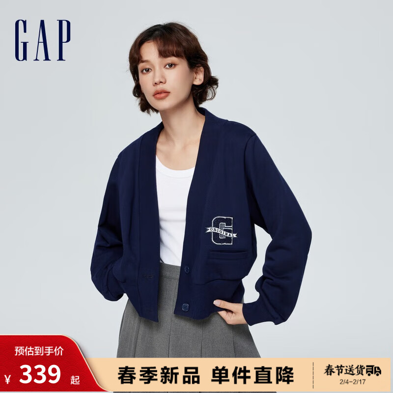 Gap 盖璞 女装2024春季法式圈织软V领logo大口袋针织开衫外套430345 海军蓝 160/80A(S)亚洲尺码