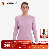 MONTANE盟泰恩DART LONG SLEEVE 女款户外运动长袖排汗防晒衣轻薄圆领t恤 ALLIUM 紫色 S