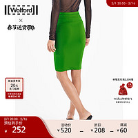 WolfordoutletFatal简约天鹅绒休闲气质舒适半身连衣裙50771 6572/Poison Green/毒液绿 XS