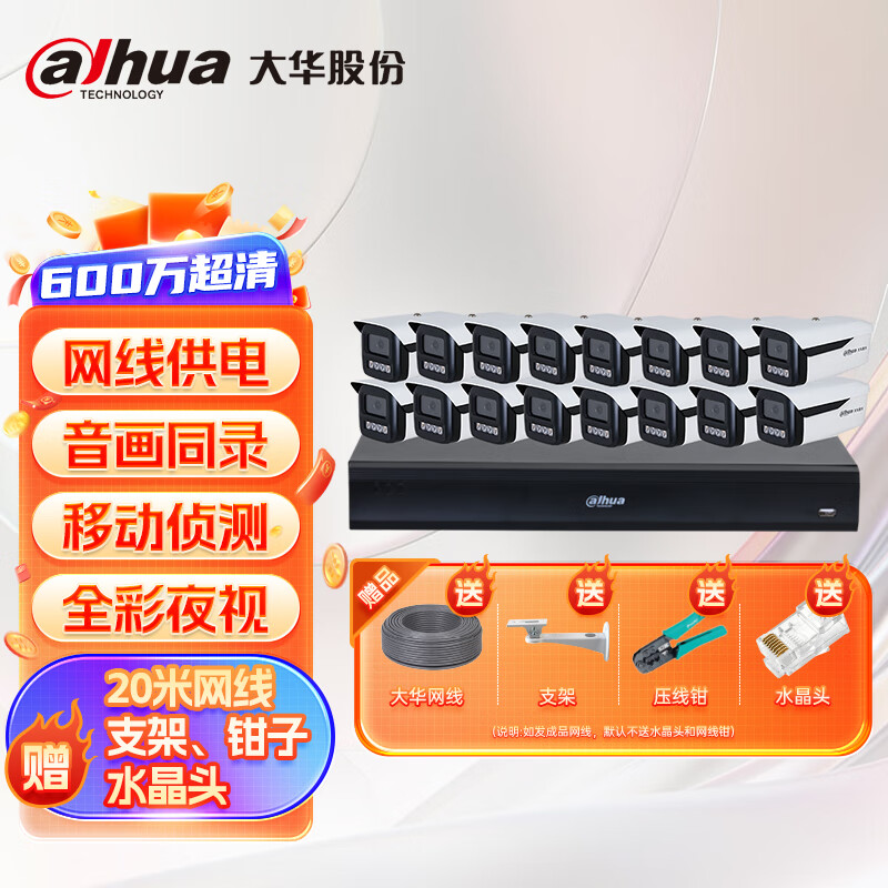 65c827549fe862056.jpg
