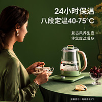 LITTLE PUMKIN 小南瓜 养生壶家用多功能办公室小型煮茶器电热烧水花茶壶2021新款