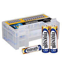 maxell 麥克賽爾 5號堿性電池 1.5V 20粒裝+7號堿性電池 1.5V 14粒裝 34粒裝