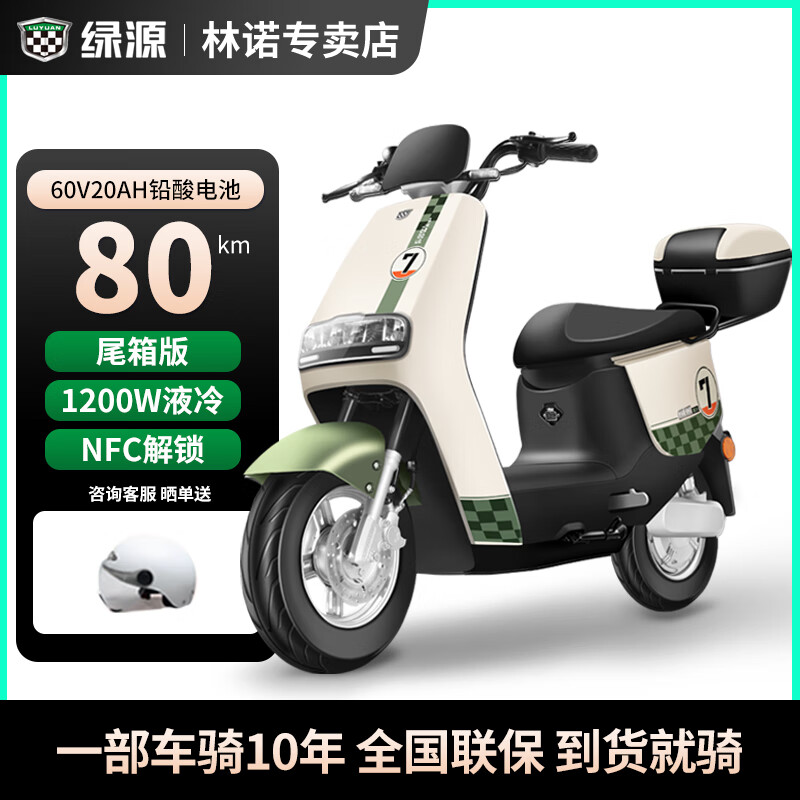65c83074150ea3078.jpg