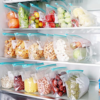 Tuite 推特 加厚保鲜袋密封食品级家用冰箱专用自封厨房拉链式收纳封口保鲜盒
