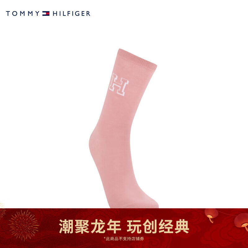 TOMMY HILFIGER24春季女装简约字母提花休闲简约舒适中筒袜子TS000882 粉色670 OS