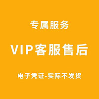 Viken【柏林之声丨三冠代言】索尼通用骨传导概念挂耳式蓝牙耳机不入耳开放式运动耳机通话降噪高端商务 只换不修 久戴不痛