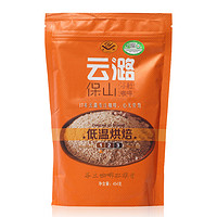 云潞 yunlu） 有机灌肠咖啡 低温咖啡粉 家用454g 454克22次(需煮需过滤)
