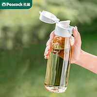Peacock 孔雀 水杯塑料杯tritan材质大容量吸管杯男女学生运动杯子680ml