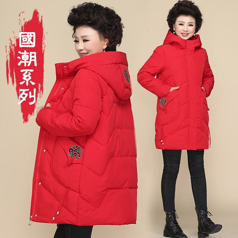珂源羊秋冬外套中长款大红色棉袄中老年棉衣女 大红色 5XL 5XL（170-190斤）