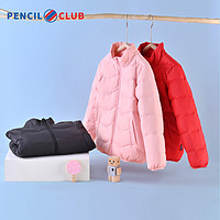鉛筆俱樂部 童裝女童輕薄羽絨服防鉆絨兒童保暖外套立領90絨冬季