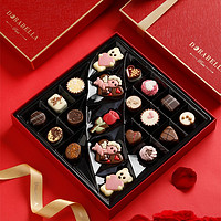 Dorabella 朵娜贝拉 比利时进口巧克力礼盒零食喜糖送女友老婆情人节生日礼物