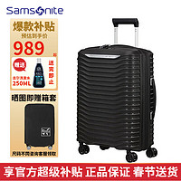 Samsonite 新秀丽 拉杆箱 新款大波浪箱KJ1 大容量行李箱 可扩展旅行箱 商务登机箱 黑色 20寸