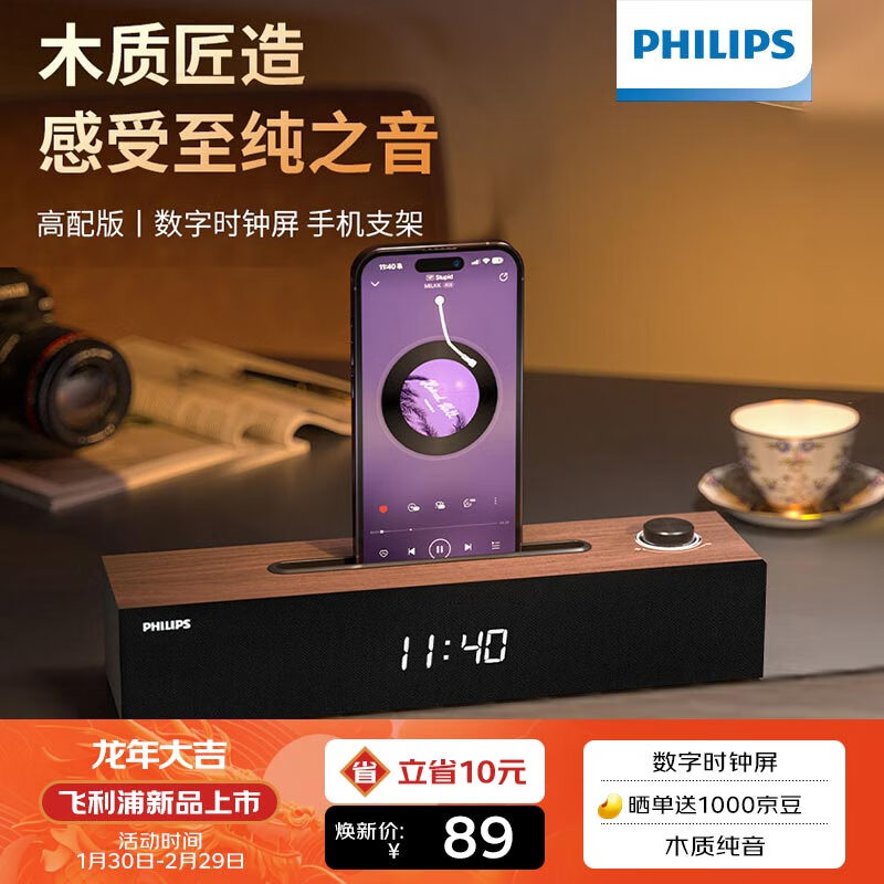 65c92783697bb8820.jpg
