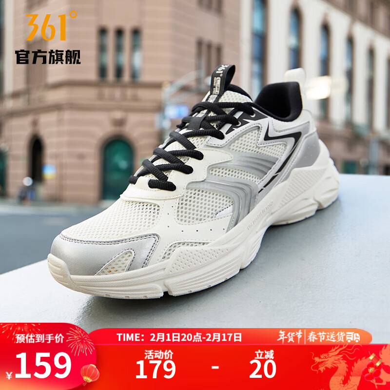 361官网正品男鞋 65c92e1f201d54048.jpg