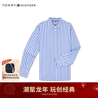 TOMMY HILFIGER24新款春季女装纯棉休闲条纹刺绣宽松长袖衬衫WW0WW41854 蓝白条纹0A4 32 （XS）