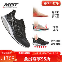 MBT 跑鞋
