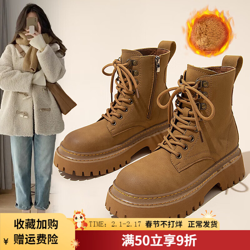 ZHR复古马丁靴女加绒秋冬厚底真皮靴子英伦风大黄靴短靴女 驼色加绒 39