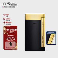 S.T.Dupont 都彭 Slim7系列 刀片炬式防风打火机 深黑