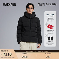 Mackage 摩登专致-男士SAMUEL连帽羽绒服情侣款情人节礼物 黑色 42