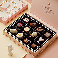 Dorabella 朵娜贝拉 比利时进口巧克力礼盒情人节生日礼物送女友老婆儿童零食喜糖