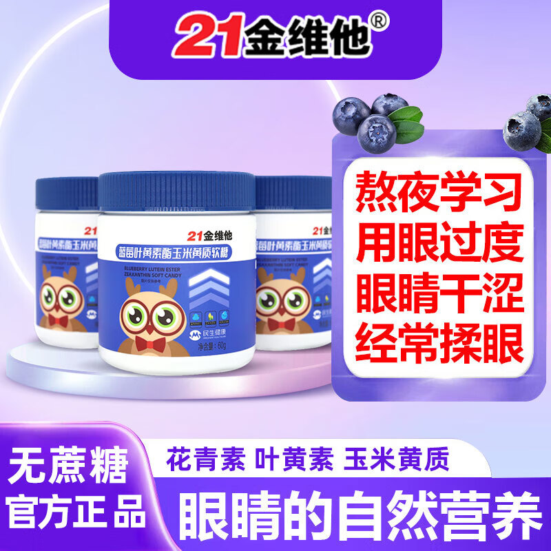 65c9d48fe13f3708.jpg