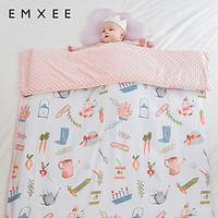 EMXEE 嫚熙 寶寶紗布豆豆毯 120*150cm