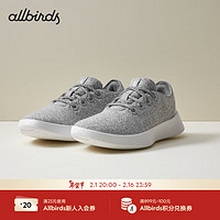 Allbirds Wool Runner 2 【】羊毛休闲鞋第2代透气舒适男女运动鞋 中灰色 41 男码