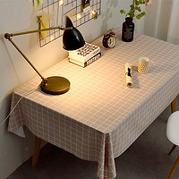 晴畫 桌布防水茶幾布臺布餐桌布長方形 防油PVC桌墊 淺棕137*180cm