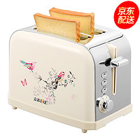 LIKE 立客 家用烤面包机2片 烤面包片机多士炉 LK-DSL05