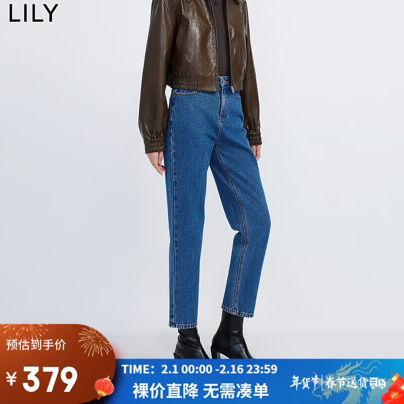 LILY 女士牛仔裤