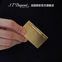 S.T.Dupont 都彭 New Gatsby新盖茨比系列 018112 钻石纹 充气打火机 金色