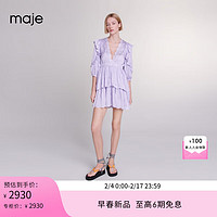Maje2024早春女装法式优雅紫色花边领收腰连衣裙MFPRO03495 淡紫色 T34