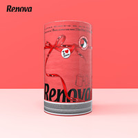 Renova 葡萄牙进口干湿两用吸油纸彩色厨房专用卷纸吸水纸红标 典雅红