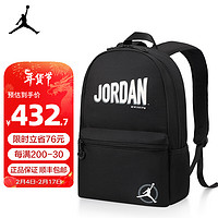 Jordan双肩包男女背包书包旅行背包aj包休闲运动包电脑包 黑色