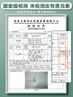 YOOFUN 优凡 加厚包书皮书套自粘透明磨砂加厚防水16K书膜环保小学一年级初高中用年级二三年级下册全套保护套A4文具套装