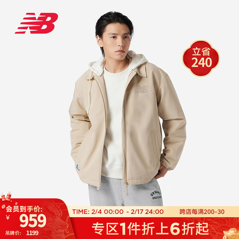 NEW BALANCE外套男款24冬季潮流舒适运动连帽加棉夹克 BEI NQE11011 XS